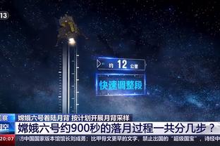 弹无虚发！韩旭9中9拿到21分6板4帽 正负值+26