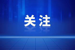 半场准三双！约基奇16中9拿22分8板8助